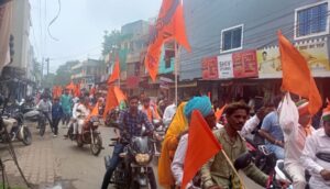 swabhiman yatra mhow