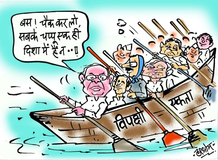 cartoon on opposition unity