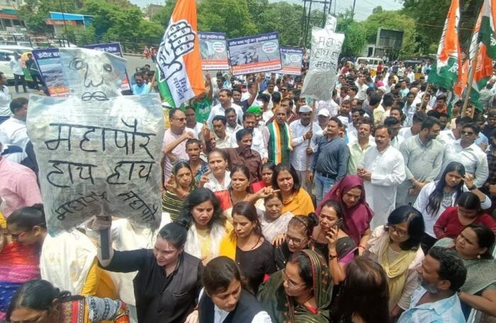 congress protest indore poster