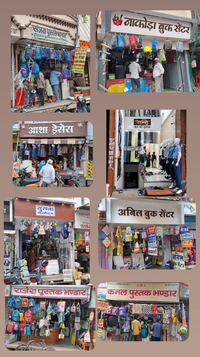 dhar education mafia and shops