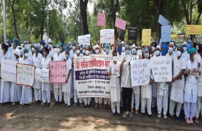 mp nursing officers protest