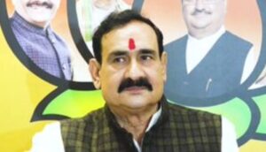 narottam mishra on vidisha suicide case