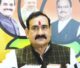 narottam mishra on vidisha suicide case