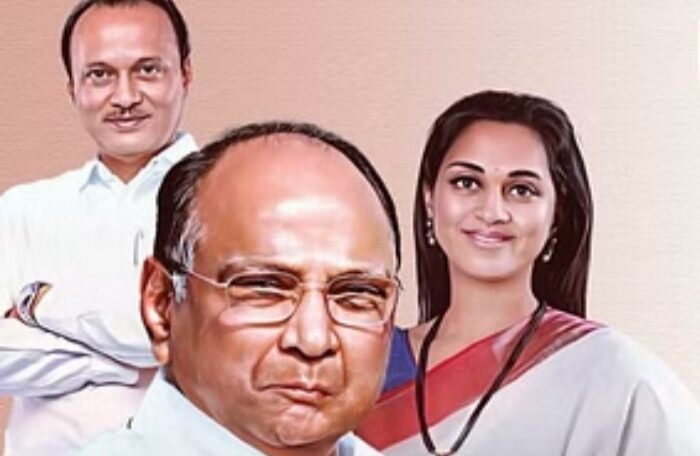 ncp-family-politics