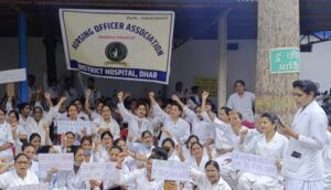 nursing officers strike mp