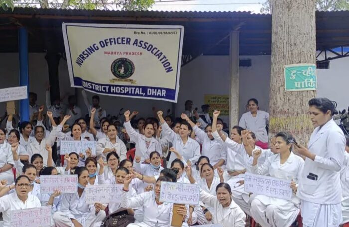 nursing officers strike mp