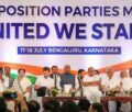 opposition INDIA meeting