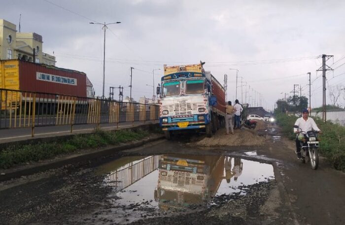 pithampur service road