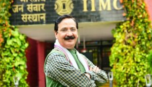 prof. sanjay dwivedi iimc dg period