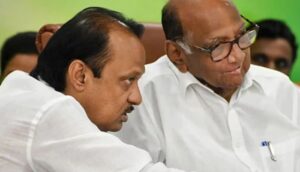 sharad pawar with ajit pawar