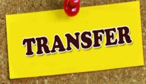 transfer in dhar forest department