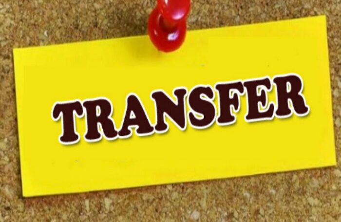 transfer in dhar forest department