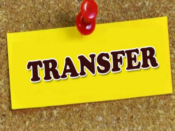 transfer in dhar forest department