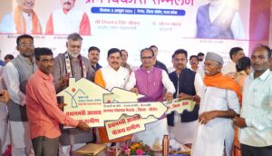  मध्यप्रदेश में PM आवास योजना में हुए कई खास बदलाव